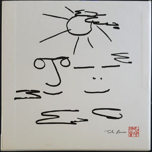Lennon, John- John Lennon Signature Box