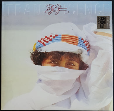 Poly Styrene - Translucence - Clear Vinyl
