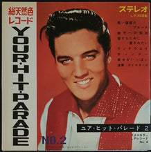 Load image into Gallery viewer, Elvis Presley - Keibunsha Your Hit Parade No.2