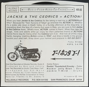 Jackie & The Cedrics - Go! Honda Go!