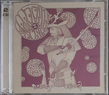 Load image into Gallery viewer, V/A - The Serotonin Ronin II Compilation