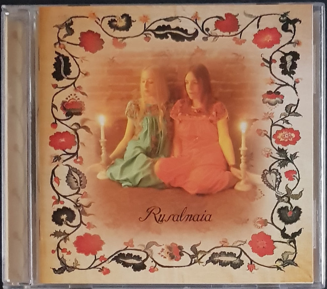 Rusalnaia - Rusalnaia