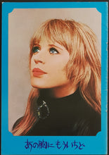 Load image into Gallery viewer, Marianne Faithfull - La Motocyclette