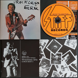 Wreckless Eric - Wreckless Eric