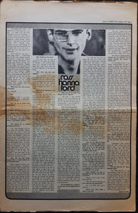 Daddy Cool - Daily Planet 27th October 1971