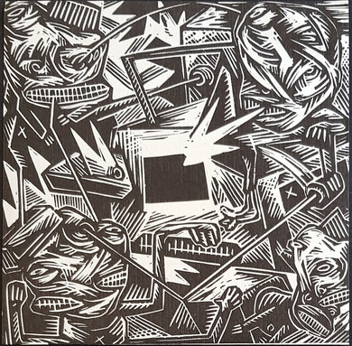 Sonic Youth - Silver Rocket