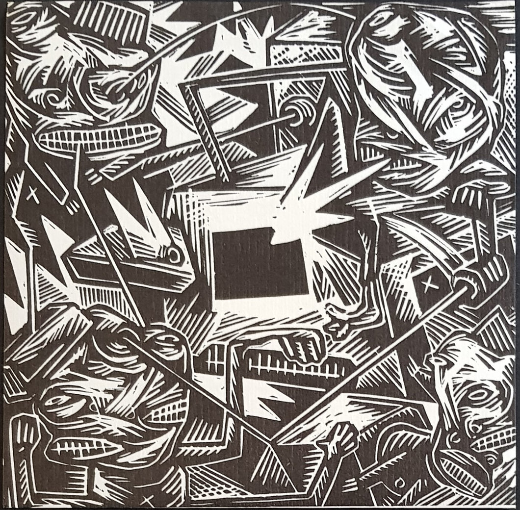 Sonic Youth - Silver Rocket