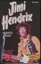 Load image into Gallery viewer, Jimi Hendrix - Purple Haze