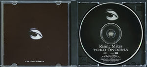 Ono, Yoko / Ima- Rising Mixes