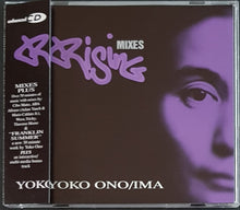 Load image into Gallery viewer, Ono, Yoko / Ima- Rising Mixes