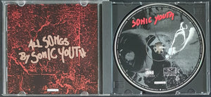 Sonic Youth - Texas 1986