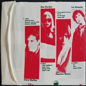 Sonic Youth - Dirty - Orange Vinyl - Green & Red Cloth Cover