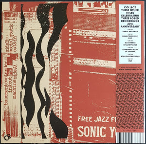 Sonic Youth - In/Out/In - Indie Exclusive