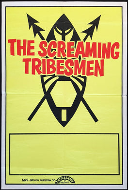 Screaming Tribesmen - The Screaming Tribesmen