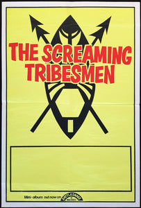 Screaming Tribesmen - The Screaming Tribesmen