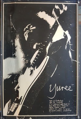 V/A - Yuree - Music And Brotherhood - 1971