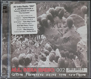 All India Radio - 002 / The Inevitable