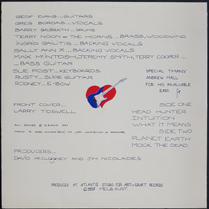 Vena Cava - Passage To The Heart