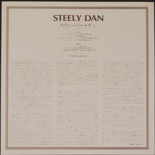 Load image into Gallery viewer, Steely Dan - Steely Dan