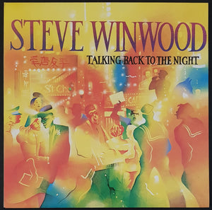 Steve Winwood - Talking Back To The Night