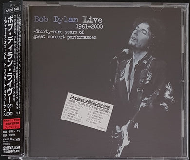 Bob Dylan - Live 1961-2000