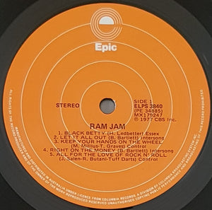 Ram Jam - Ram Jam