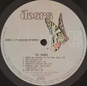 Doors - The Doors