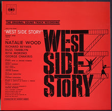 Load image into Gallery viewer, O.S.T. - West Side Story