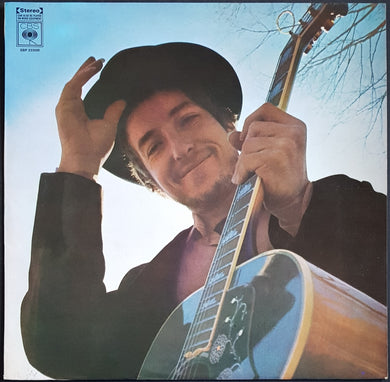 Bob Dylan - Nashville Skyline