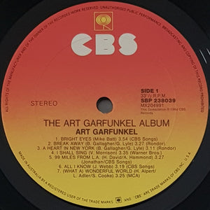 Garfunkel, Art- The Art Garfunkel Album