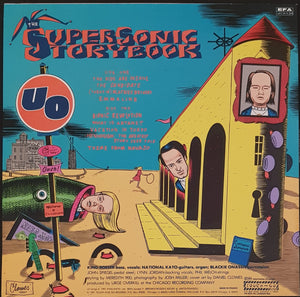 Urge Overkill - The Supersonic Storybook