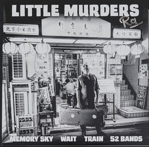 Little Murders - Memory Sky - Red Vinyl