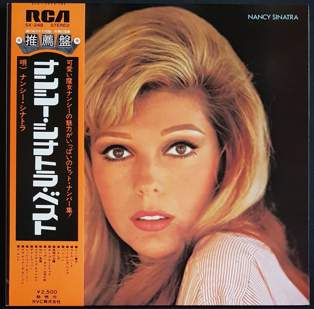 Sinatra, Nancy - Nancy Sinatra