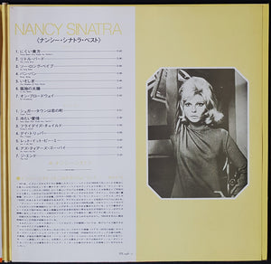 Sinatra, Nancy - Nancy Sinatra