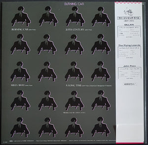 Ultravox (John Foxx)- Burning Car