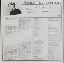 Load image into Gallery viewer, Ultravox (John Foxx)- Burning Car