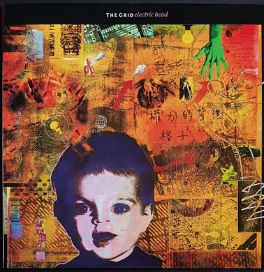Grid - Electric Head