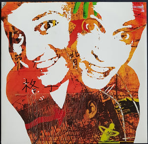 Grid - Electric Head