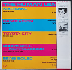 Human League - Holiday '80