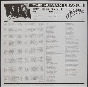 Human League - Holiday '80