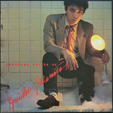 Sakamoto, Ryuchi- Thousand Knives Of Ryuichi Sakamoto
