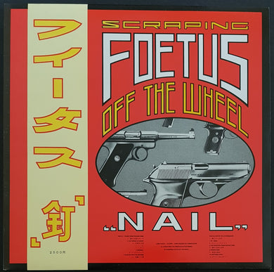 Scraping Foetus Off The Wheel- Nail