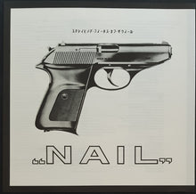 Load image into Gallery viewer, Scraping Foetus Off The Wheel- Nail