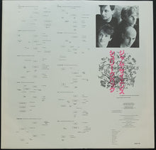 Load image into Gallery viewer, Shriekback - Jam Science