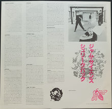 Load image into Gallery viewer, Shriekback - Jam Science