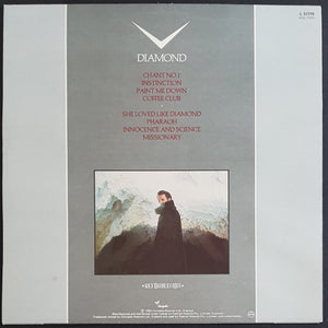 Spandau Ballet - Diamond