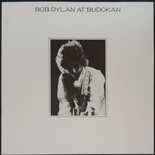 Load image into Gallery viewer, Bob Dylan - At Budokan