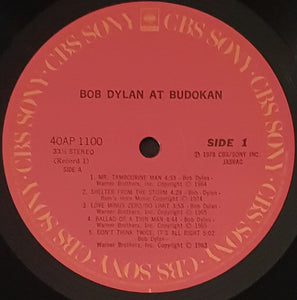 Bob Dylan - At Budokan