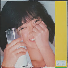 Load image into Gallery viewer, Hayami, You - And I Love You