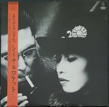 Load image into Gallery viewer, Sheena &amp; The Rokkets - Main Songs